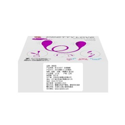 PRETTY LOVE G Su Geçirmez 7 Hız G-Spot Vibratör | Aura Erotik Shop